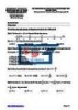 Đề thi đánh giá năng lực chuyên biệt môn Toán năm 2025 - Trường Đại học Sư phạm Thành phố Hồ Chí Minh