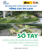 Sổ tay Hướng dẫn cấp nhân du lịch xanh cho điểm dừng chân phục vụ khách du lịch